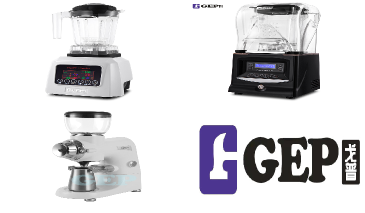 Low-Noise 1800W Heavy Duty Blender with 8 Speed Settings and Electric Power Source