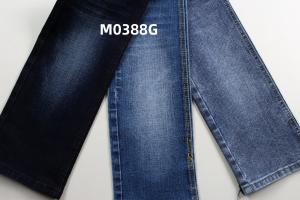 Quality Wholesale 12 Oz High Stretch Crosshatch Slub Woven Denim Fabric For Jeans wholesale