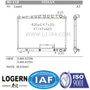 Quality Low Noise NISSAN Car Radiator For Nissan Laurel' 93-99 OEM 21460-81t00/21460-81t01 wholesale