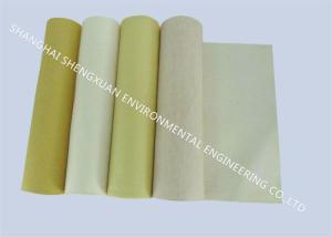 Quality 400GSM 2.3MM Non Woven Geotextile Needle Punch Filter Fabric wholesale