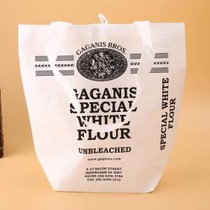 Quality Eco Friendly Printed Promotional Bags / Light Weight Promotional Reusable Bags wholesale