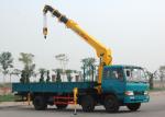 XCMG Hydraulic Boom Truck Crane With 100 L/min Commercial 3800kg
