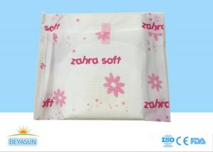 Quality Natural Female Sanitary Products Disposable Organic Sanitary Napkins wholesale