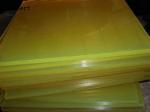 Abrasion Resistance PU Urethane Rubber Sheet Material 2mm - 100mm Thickness
