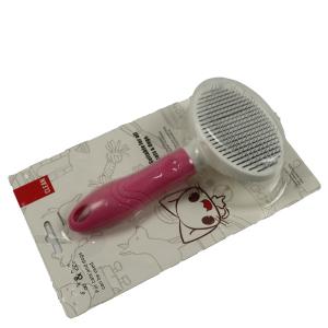 Quality Fine Needle Antibacterial Pet Comb Brush Self Cleaning Slicker Brush For Cats Dogs Hair 171g wholesale