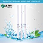 Industrial PP Stainless Steel Spun String Wound Filter Cartridge for Food