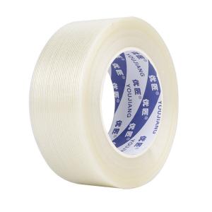 Quality Hot Melt Fiberglass Mesh Tape With Cross Fiber Filament Strapping Waterproof wholesale