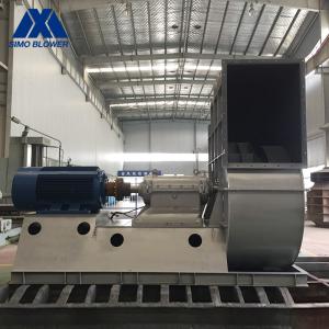 Quality Coal Fired Boiler Fan Single Suction Centrifugal Exhaust Fan Blower wholesale