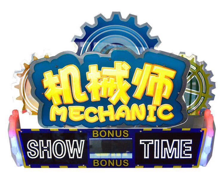 Chinese Factory Redemption Tickets Arcade Game Machine