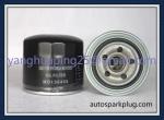 OEM Factory High Efficiency Oil Filter MD136466 3252742 0986af1042 15400-611-003