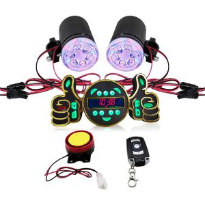 Quality ft stereo Motorcycle Audio sound system DC12V 87.5MHz-108MHz wholesale