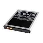 1650mAh Cell Phone Battery For Samsung Galaxy S2 I9100 Battery EB F1A2GBU