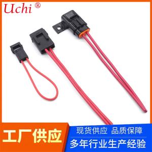 China 50 Amp Inline Fuse Holder 16 Gauge For Automotive ROHS Certification on sale
