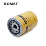 Replace 1R0710 1R-0710 Fuel Filters FF559100 9L8794 P559100