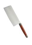 Walnut Kitchen Knife Sets 32.2cm 5Cr15Mov Stainless Steel 0.4kg With Laser