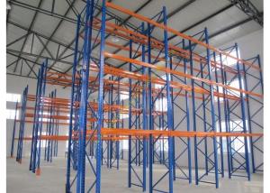 Quality Storage Equipment Warehouse Pallet Rack ,Very Narrow Aisle Selective Warehouse Rack wholesale