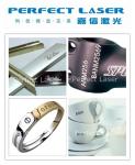 Desktop Laser Marking Machine , IPG Laser Engraving Machine For Metal Materials