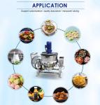 1000L Commercial Steam Jacketed Kettle With High Shear Mixer