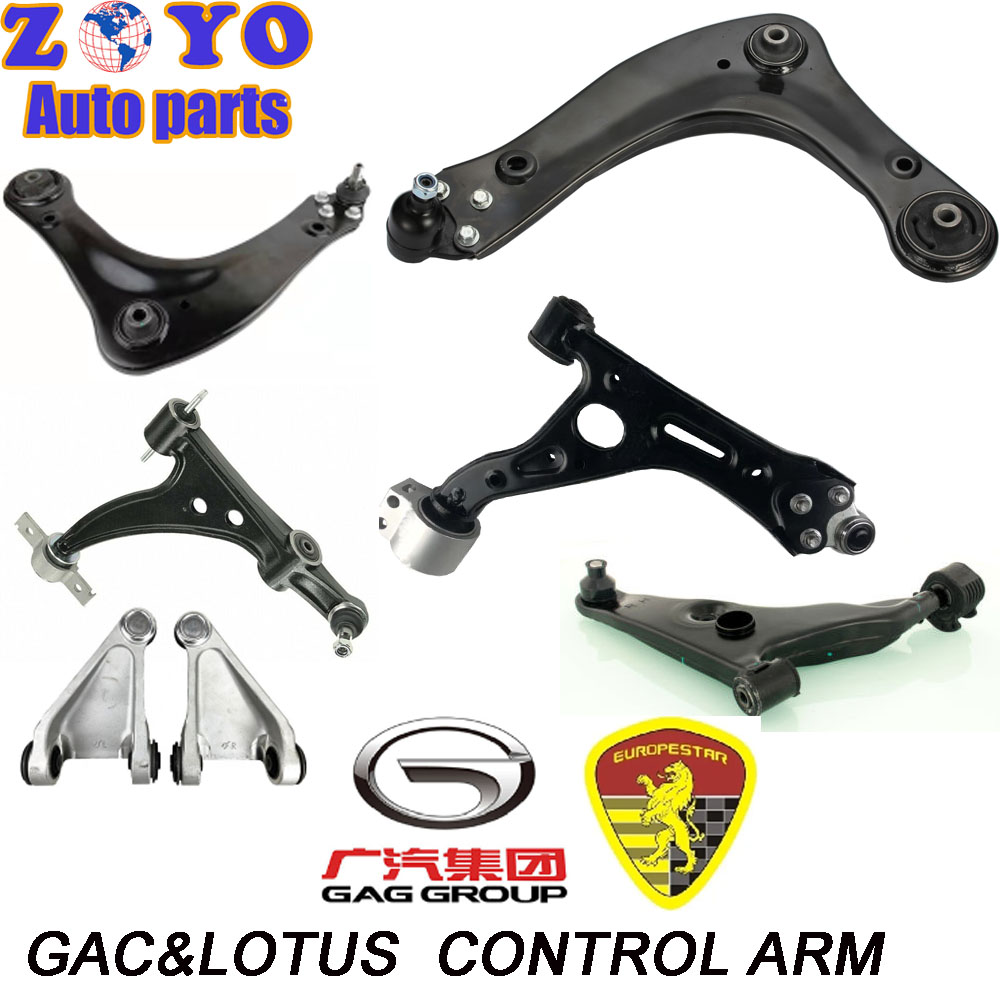 Chinese Cars Suspension Parts OEM Standard Front Upper Lower Rear Aluminium Control Arm