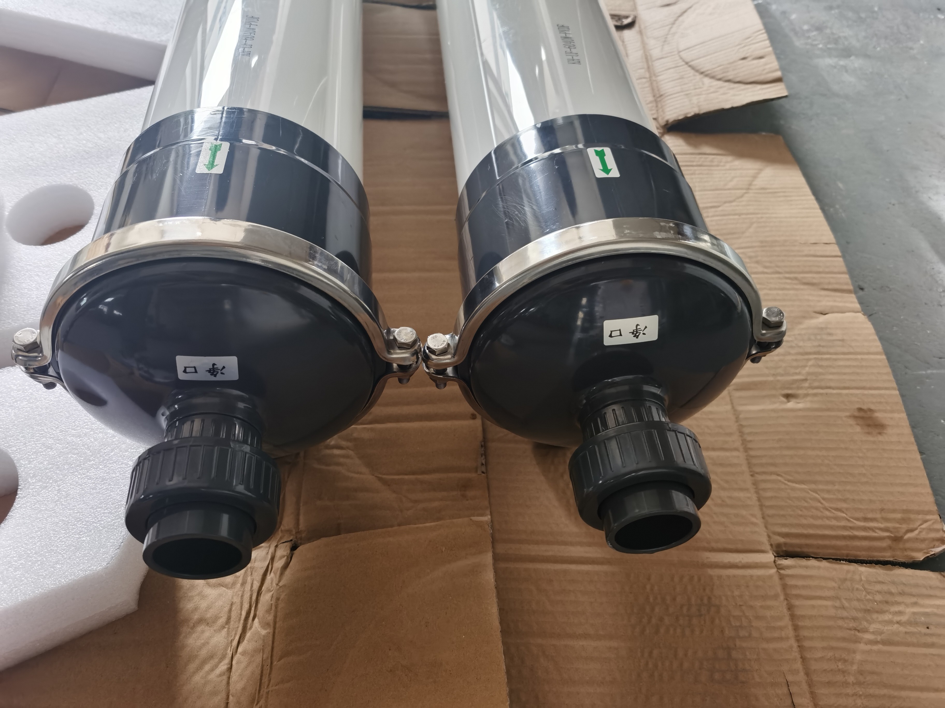 20m2 960mm UF System