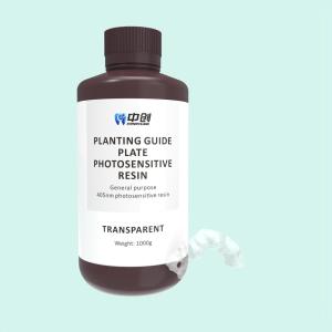 Quality Odorless Planting Guide Resin Comfortable Dental Resin For Teeth wholesale
