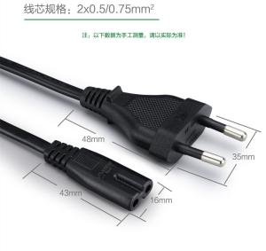 Quality Black UC Brazil Two Prong Power Cable PVC Sheath Safe For Laptop wholesale