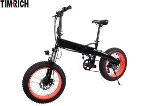Quality TM-KV-2070 Foldable Electric Moped Bike Big Fat Tire 20 Inch Size With Pedals wholesale
