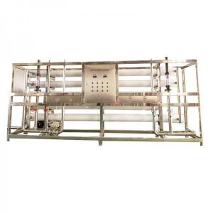 Quality Water RO Plant for 20,000L Desalination Drinking Water wholesale