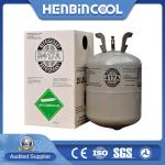 Pure 99.99% R417A Refrigerant CAS No. 811-97-2 417a