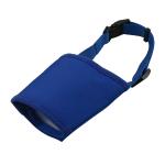 ECO Friendly Dog Nylon Muzzle Woven Logo Soft Mesh Muzzle For Walking
