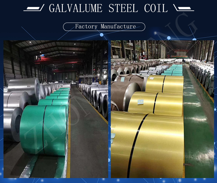 55% aluminum galvalume AZ120 hot dipped GL steel coil with COIL ID 508mm/610mm and ±1% tolerance