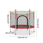 122x140cm Indoor Kids And Adults Mini Mesh Trampoline