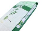 Recycled Large Woven Polypropylene Bags , Flour Packing Poly Weave Bags