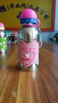 cartoon grip 300ml stainless steel drink bottle with leak proof