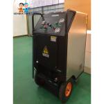 10bar Dry Ice Blasting Machine