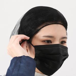 Quality Safety Gas Disposable Safety Mask Activated Carbon Filter Comfortable wholesale