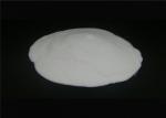 PA Hot Melt Adhesive Powder 112 - 122 ℃ Melting Point For Heat Transfer Printing