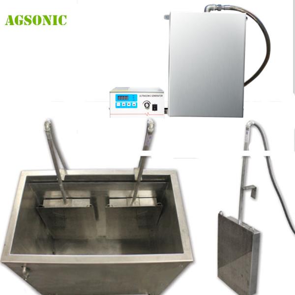 1800W Industry Submersible Ultrasonic Transducer Pack With Flexible Pipe