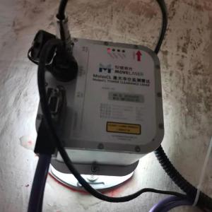 Quality 1ToF Wavelength 905nm Wind Measurement Lidar 0.2m Accuracy wholesale