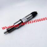 Common Rail Bosch Diesel Injector 0445120325 ISO 9001