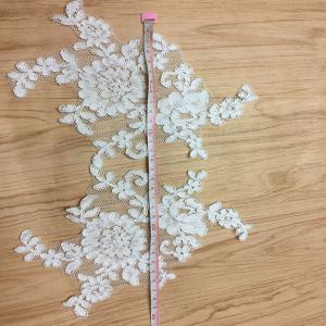 Quality Jacquard Cord Eyelash Lace Applique for Wedding Bridal Dress wholesale
