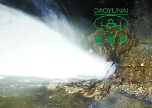 Quality UV Sewer Lining Ultraviolet Curing Process Trenchless Water Line Repair Urban DN740 wholesale