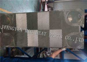 Quality Tranter GX145 Heat Exchanger Plates For Water Cooler wholesale