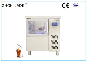 Quality Milk Tea Shop Small Ice Making Machine Self Cleaning System 27 * 27 * 31In wholesale