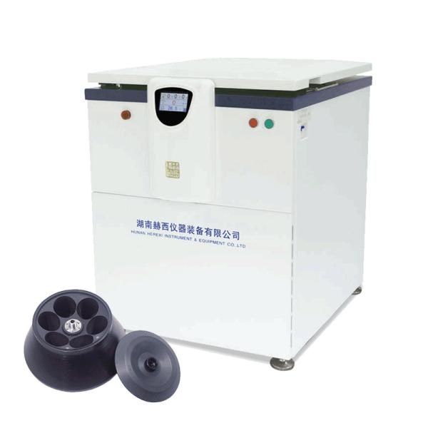 ISO Medical Centrifuge Machine 6000rpm low speed large capacity refrigerated