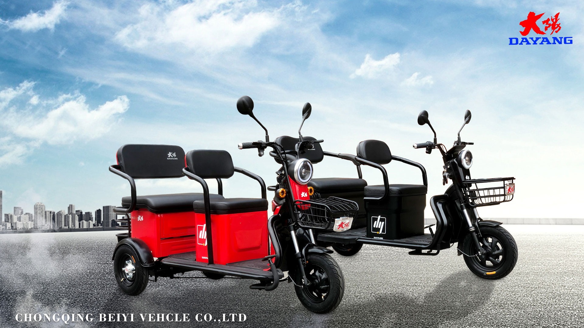 350W Electric Tricycle For Adult Passenger And Cargo Carrier 100KG Loading Capacity