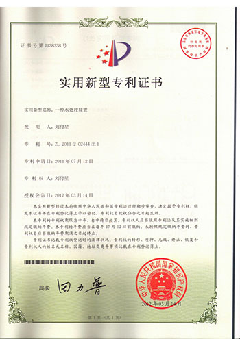 Industrial Ultrafiltration Systems Water Treatment PLC Control 2TPH