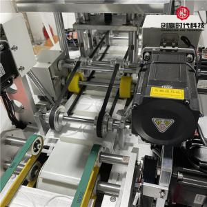Quality PLC 160pcs Non Woven Face Mask Making Machine Fully Automatic wholesale