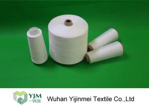 Quality 1.33D× 38mm Polyester Raw White Yarn Bright Virgin On Counts 40s/2 40s/3 wholesale