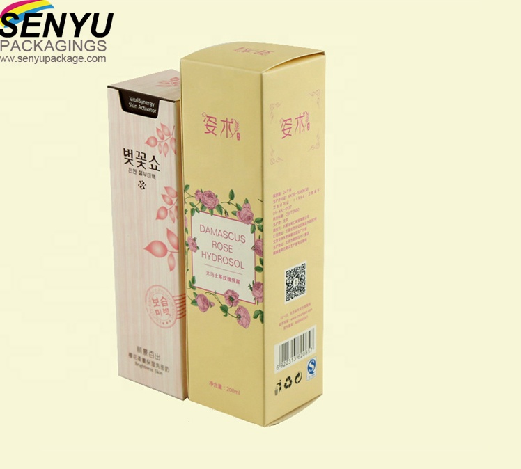 Cardboard Cosmetic Packaging Boxes for Face Cream Custom Printed Professional Design